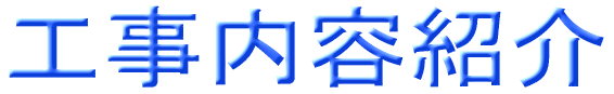 HeЉ