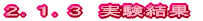 iQj@