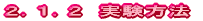 iQj@