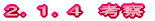 iQj@