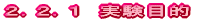 iQj@