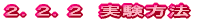 iQj@
