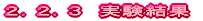 iQj@