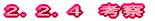 iQj@