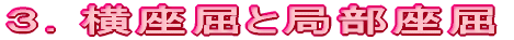 ƋǕ