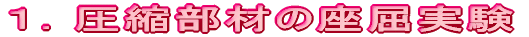 kނ̍