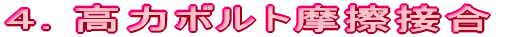 ̓{gCڍ