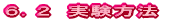 iQj@