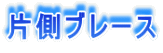 Бu[X
