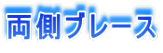 u[X
